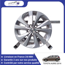 🇫🇷 JANTE ALUMINIUM