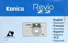 A Konica Revio Z2 APS camera