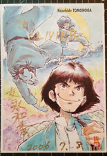 2006 Dedicace Originale Kazuhide TOMONAGA Manga Anime Goldorak Lupin Ghibli Judo