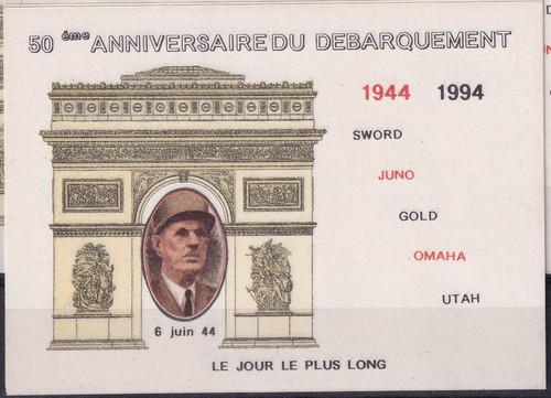 Timbres france bloc eme - 50,