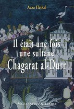 Il était une fois une
