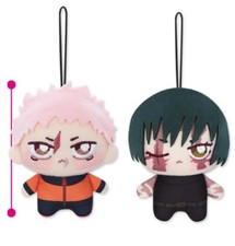 Lot de 2 peluches Jujutsu