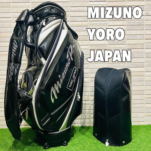 Mizuno pro yoro japan tour - yoro,