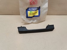 POIGNEE EXTERIEUR DE PORTE