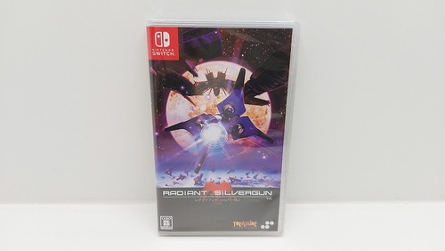 Radiant silvergun switch jap - radiant,
