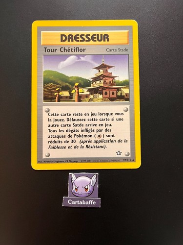 Carte pokémon tour chétiflor - pokémon,