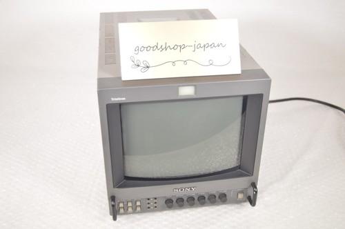 Moniteur crt vidéo couleur - moniteur,