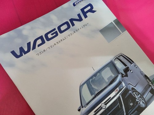 Suzuki wagon catalog - wagon,