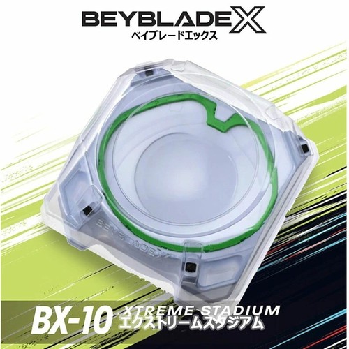 Takara tomy beyblade - takara, bx-10