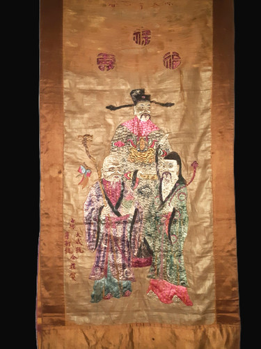 Superbe panneau soie broderie - soie,