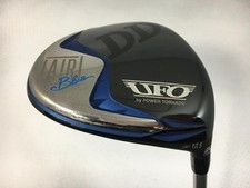 Used Ufo Air Dd By Power