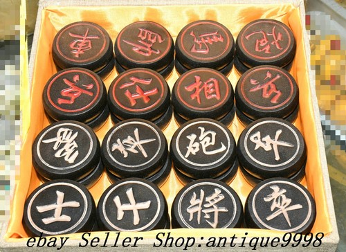 Collect rare old chinese - collect,