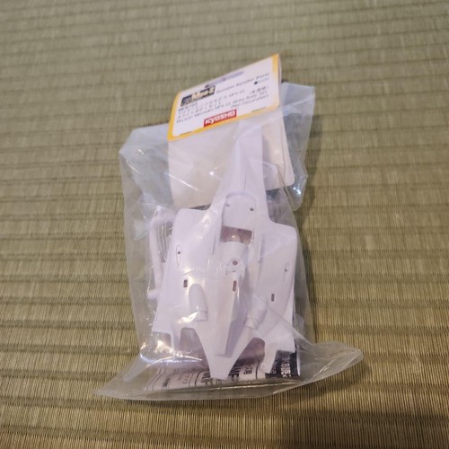 Kit carrosserie blanche kyosho - carrosserie,