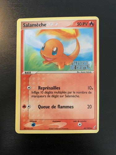 Carte pokémon reverse - carte,