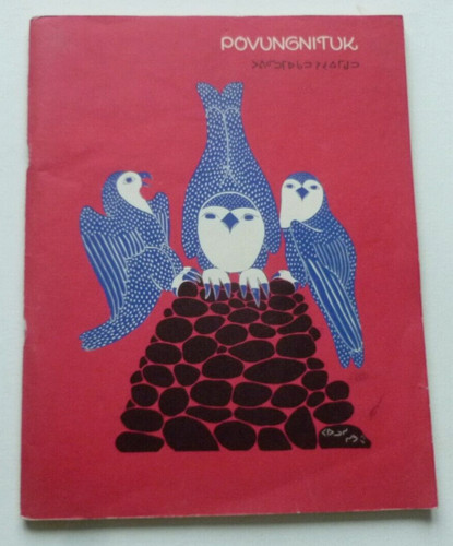 Povungnituk eskimo art 1968 - art,