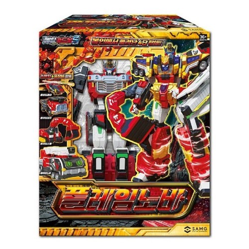 Metal cardbot season 2 - metal,