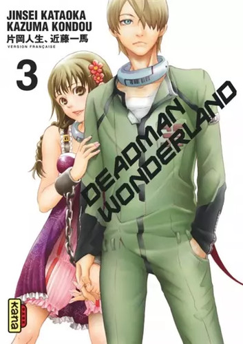 Deadman wonderland vol - wonderland, vol.3