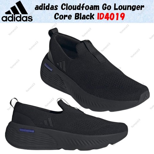 Adidas cloudfoam lounger - adidas,