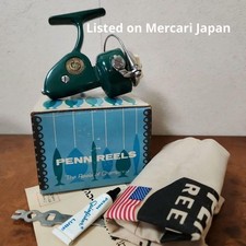 Moulinet toupie ultra léger