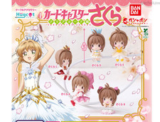 Hugcot Cardcaptor Sakura Clear