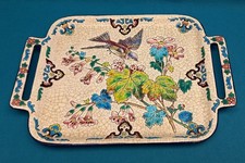 XIX° PLATEAU RECTANGULAIRE