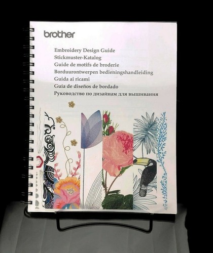 Brother luminaire xp1 - brother,