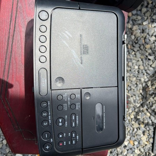 Sony cfd s401 radio - cd,