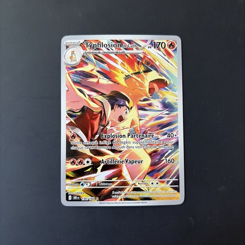 Typhlosion luth - typhlosion, ar