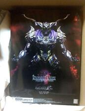 STRANGER OF PARADISE FINAL