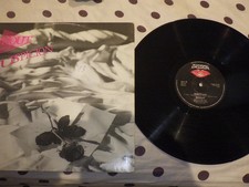 maxi 12" vinyl funk boogie Shout suspicion