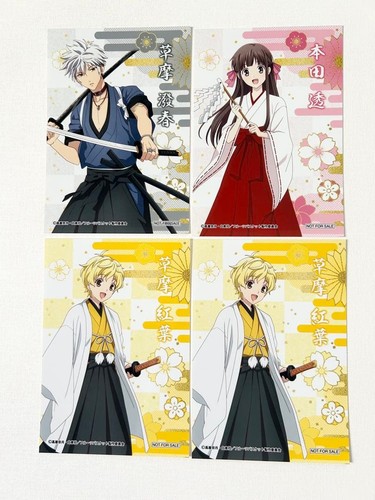 Coffret photo promotionnel