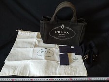 Authentique PRADA Sac Canapa
