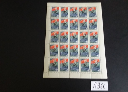 CCCP/URSS/RUSSIE/RUSSIA/ZSRR