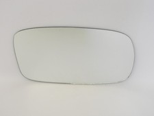 Glace de rétroviseur d'aile