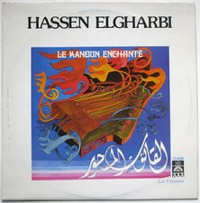 LP Hassen Elgharbi