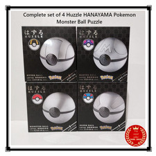 Jeu complet de 4 puzzles boule