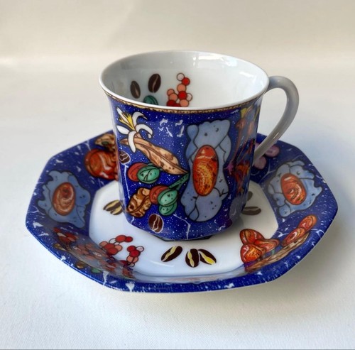 Soucoupe tasse hermes pierre - hermes,