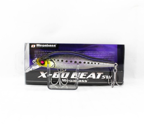 Megabass beat sw slow - beat,