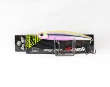 Duo Bay Ruf Seek 85S FW Under