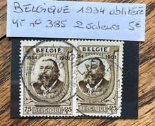 TIMBRES BELGIQUE 1934 OBLITERES YT N° 385 X 2