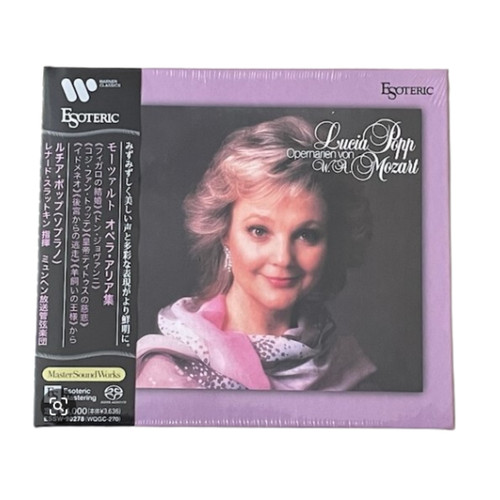 Esoteric sacd essw - esoteric, essw-90278