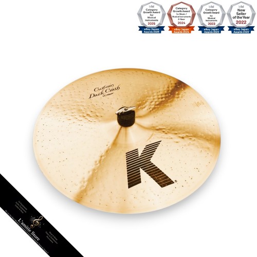 Zildjian custom dark crash - zildjian,