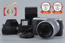 Sony α NEX-C3 Zoom Lens Kit