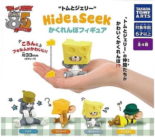 Figurine tom jerry hide - tom, et