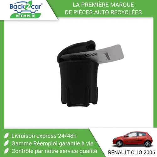 Cendrier renault clio - 🏆,