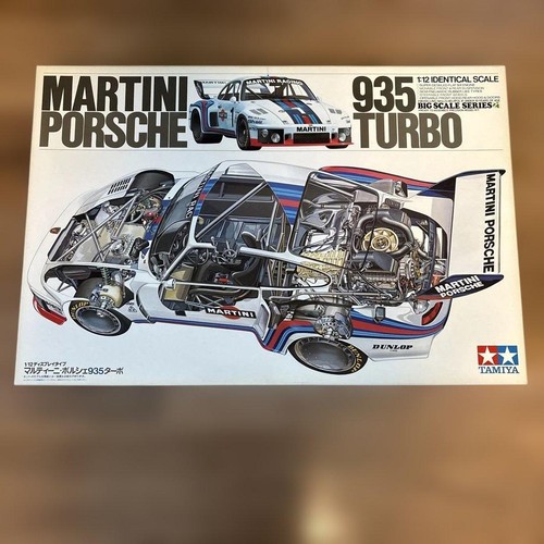 Tamiya martini porsche - martini,