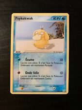 Carte Pokémon COMMUNE Psykokwak 44/95 EX Team Aqua Magma Bloc EX FR