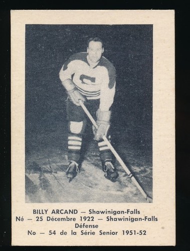 1951 laval dairy 54 - laval,