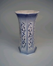 Vase Faïence Ancienne