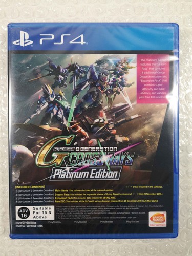 Gundam generation cross - sd,